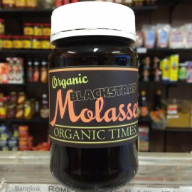 Molasses Blackstrap 